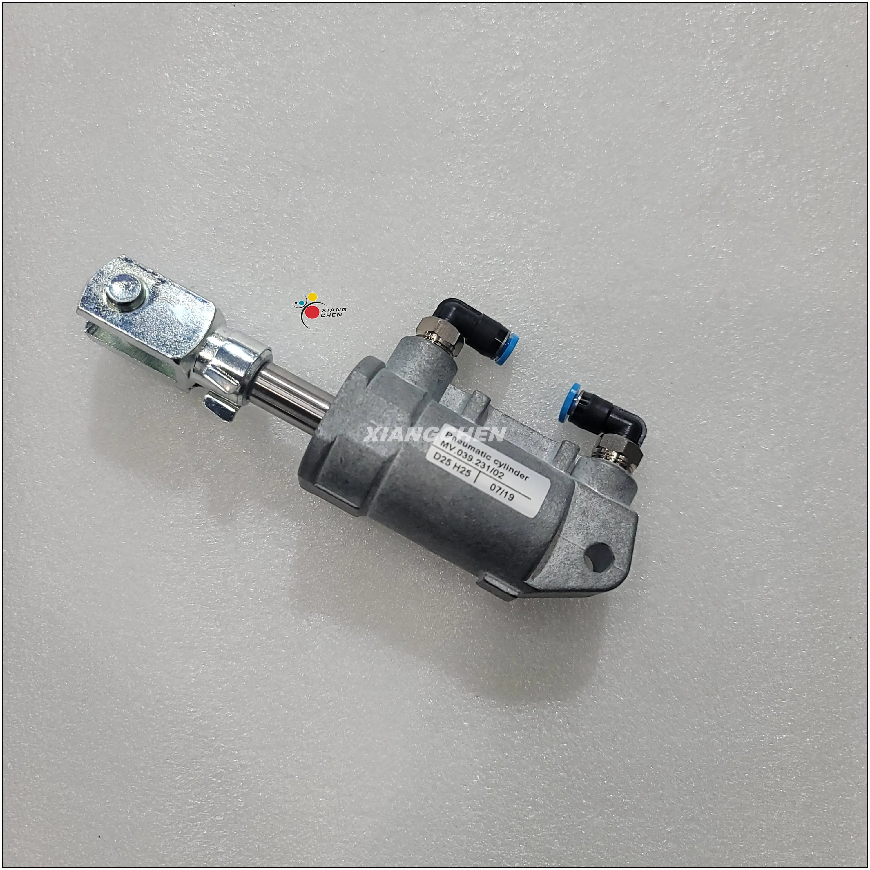 

MV.039.231 Цилиндр для деталей печатной машины Heidelberg