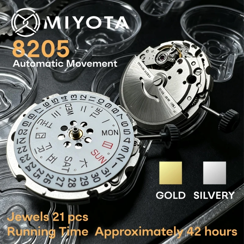 Japan Miyota 8205 Watch Movement Automatic Replace Mechanism 21 Jewels High Accuracy Tool Parts No Second Hand Stop Function