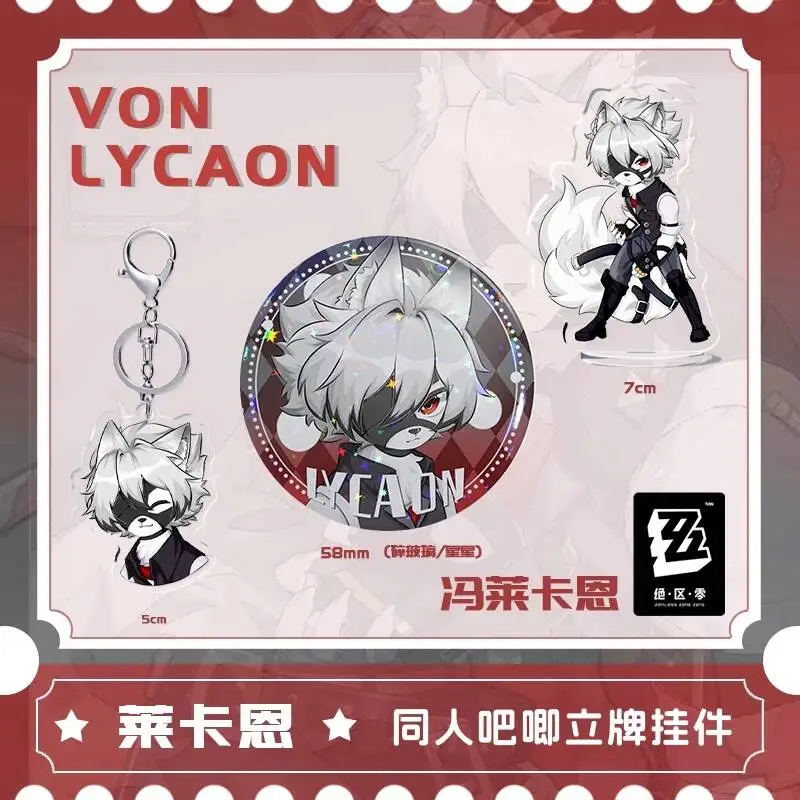 

Game Anime Zenless Zone Zero Von Lycaon Acrylic Stand Figure Model Pendant Keychain Badge Cosplay Decor Xmas Gift Acg For Friend