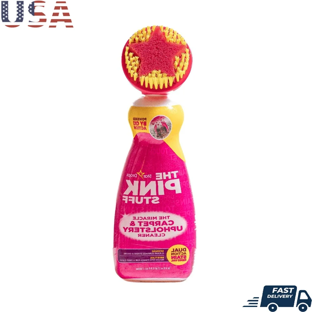 Oxi Stain Remover C… - image