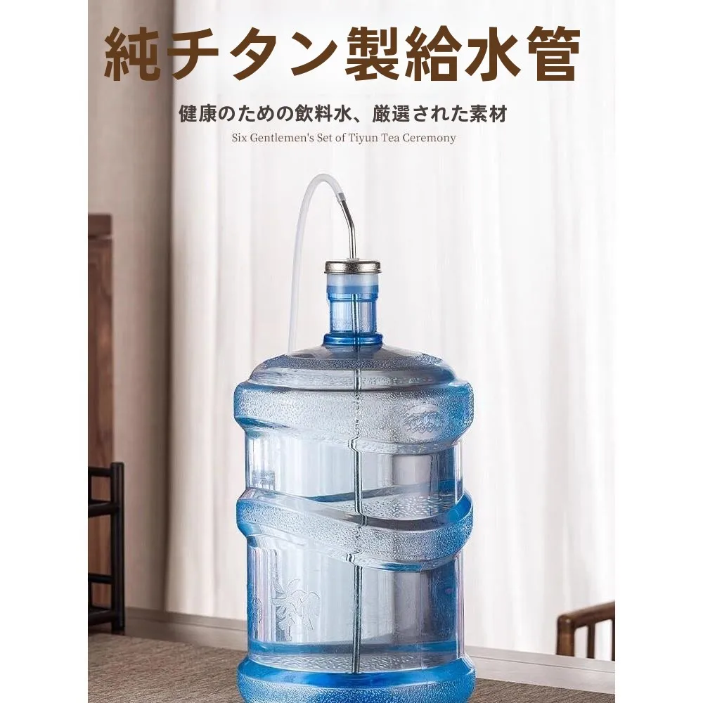 純チタン給水パイプティーボイラーポンプパイプティーセットアクセサリー水中給湯器吸水入口パイプ