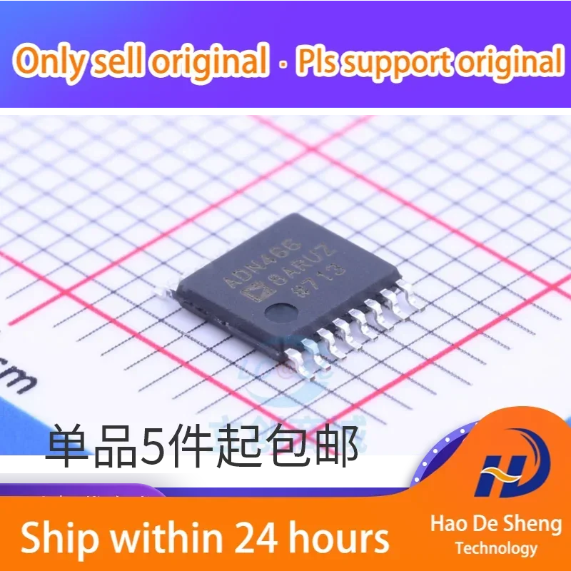 

ADN4668 ADN4668ARUZ ADN466 New Original In Stock