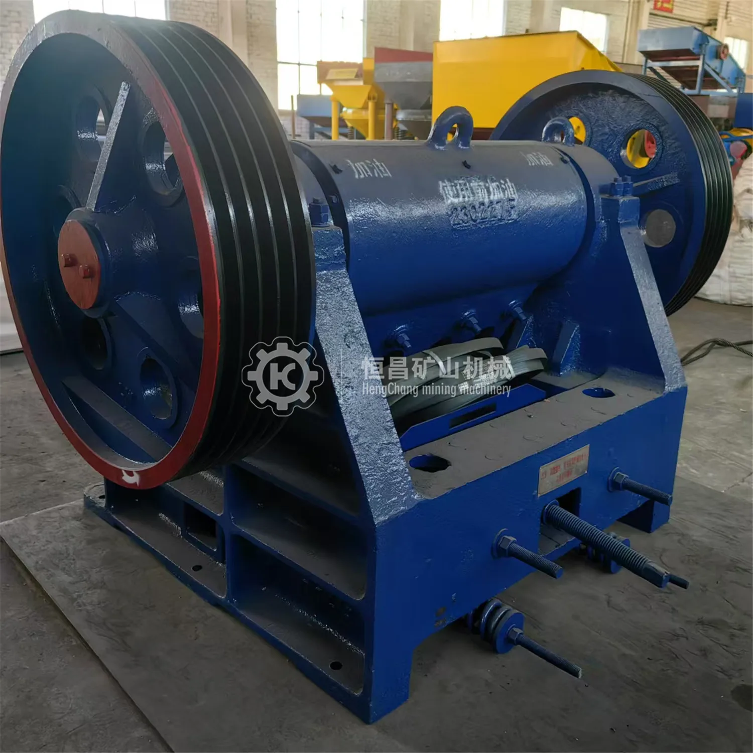 Frantoio a mascelle fine grande tipo 250×50