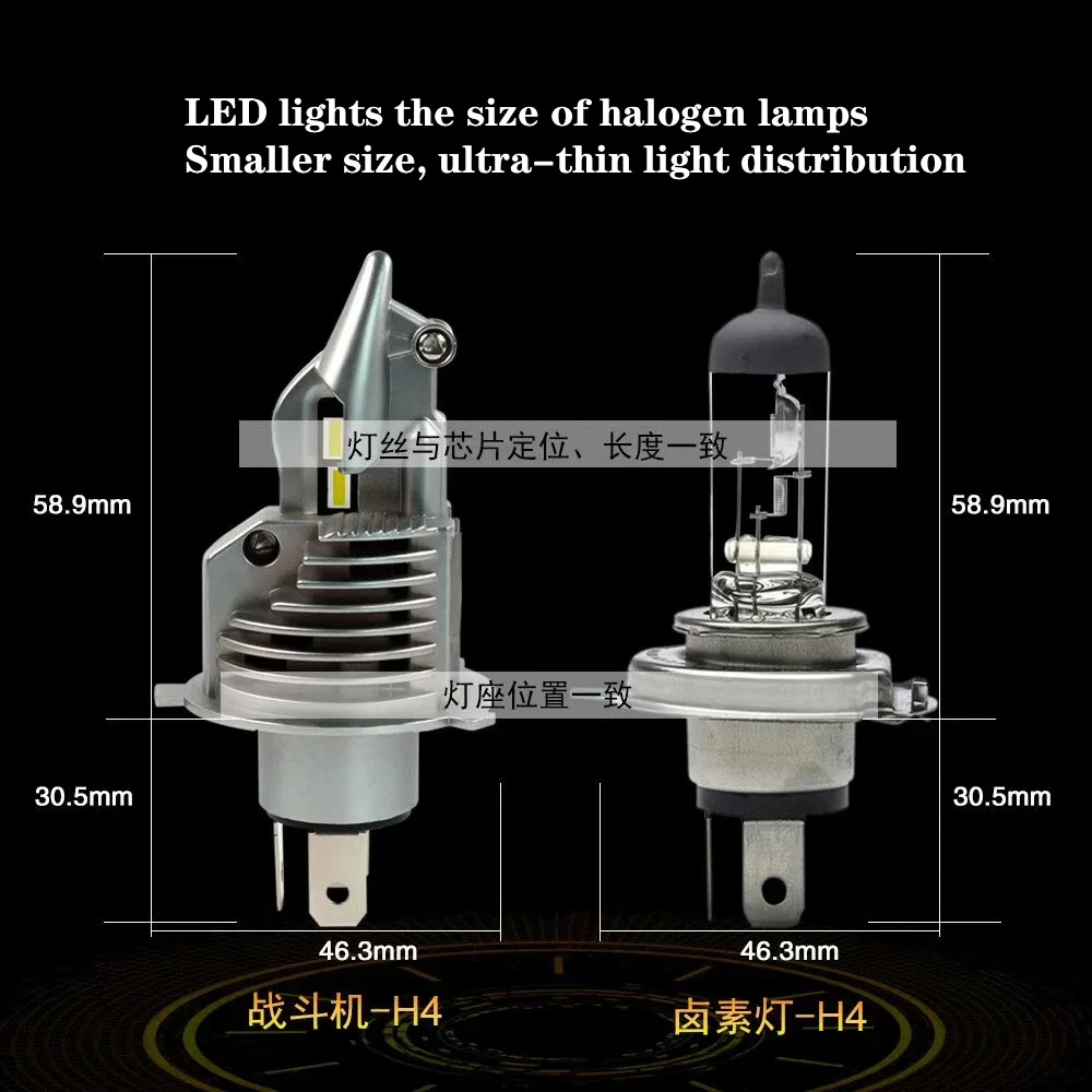 H4 Led Bulbs Car/motorcycle Headlight 80W 12V 24V 6000K Super Fighter Foco Led H4 9003 Car headlight Bulbs lampada 16000LM