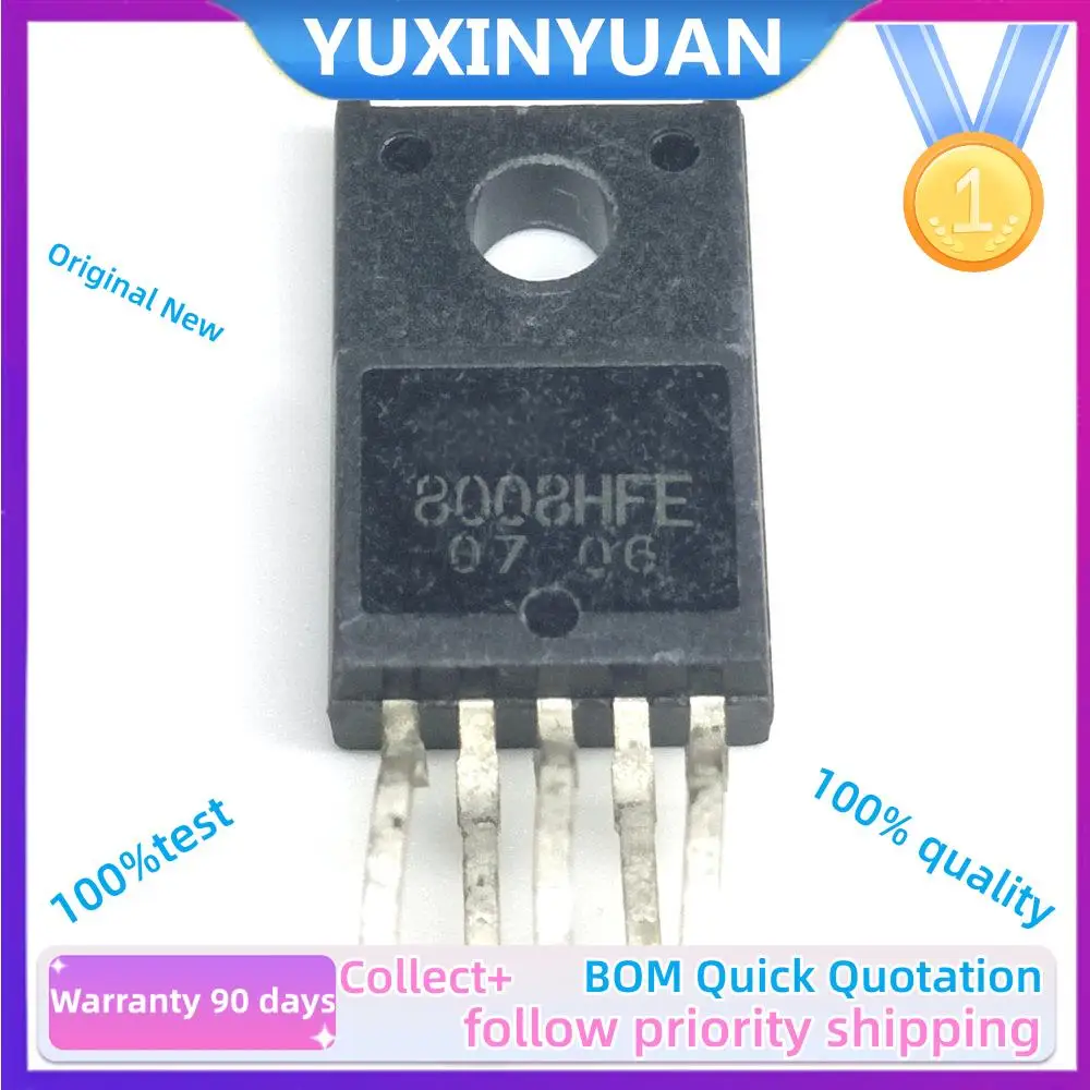 5PCS/lot 100%New Origianl  SK8008HFE  8008HFE  8008  TO220F  YUXINYUAN IC In Stock 100%test