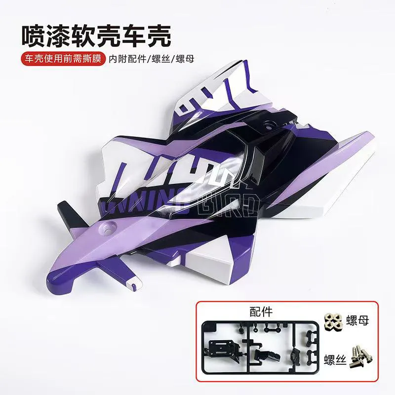 Pièces de voiture MINI 4WD faites maison, carrosserie souple peinte, accessoires de mise à niveau de carrosserie gagnants
