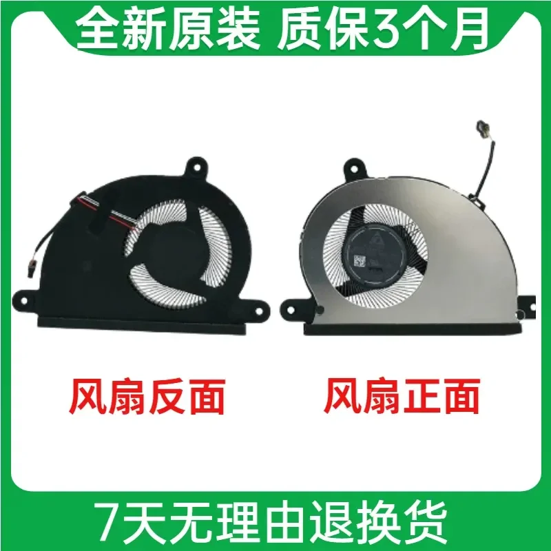 Fan for Samsung NP730QCJ BA31-00201A ND65C24-19G07 Replacement Cooling Fan for New Samsung Laptops