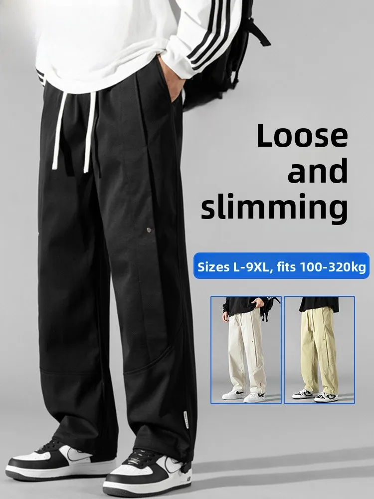 

Мужские повседневные рабочие брюки свободного кроя для весны и осени, модные спортивные штаны с завязками на талии, прямые брюки