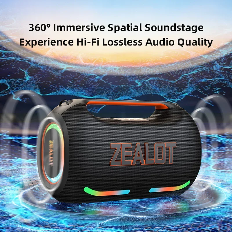 ZEALOT-ZE41 250W Bluetooth Party Speaker IPX6 Waterproof Outdoor