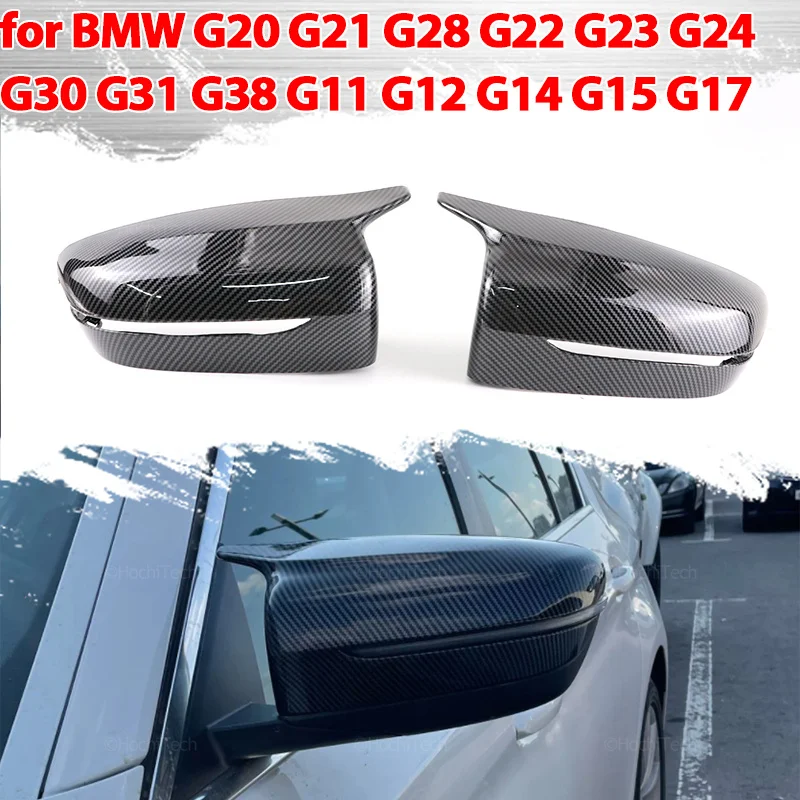 M style Carbon Fiber Pattern Black Side Mirror cover Caps for BMW 3 4 5 7 8 I3 Series G11 G12 G15 G16 G30 G31 G38 G20 G21 G28