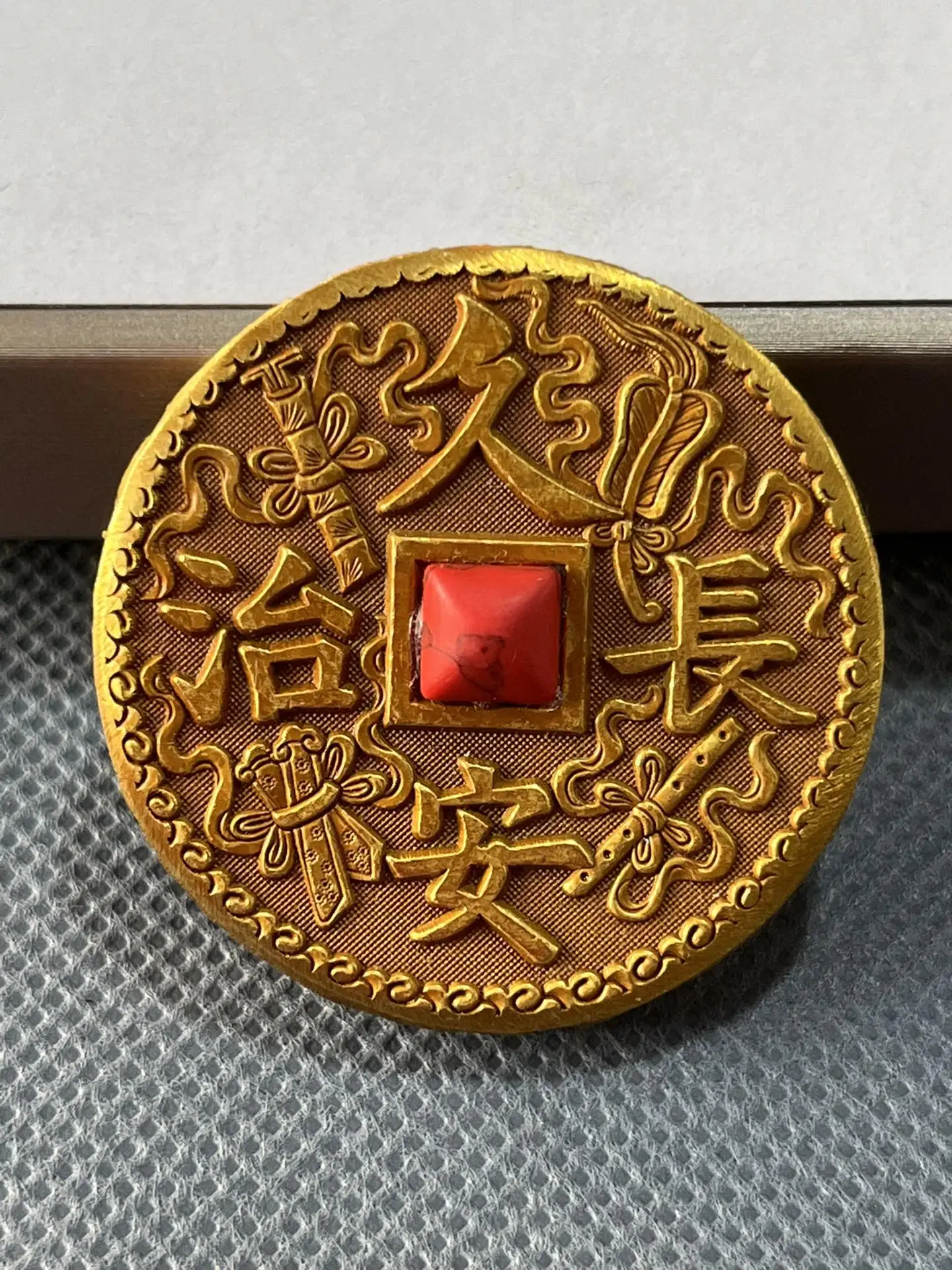 Exquisite Antique Collection Copper Gold-plated Square Hole Round Coin With  Relief Craftsmanship Long-term Peace