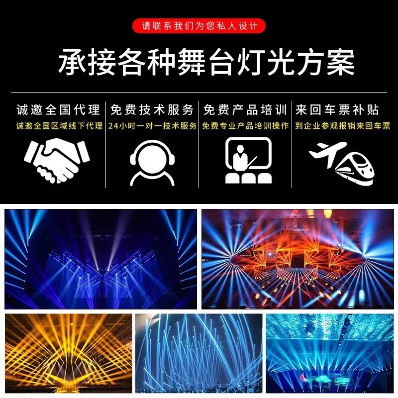 Tiger Lighting Console Stage Bar Wedding Lighting Show Controller Outdoor Performance Equipment Beam of light Dimmers