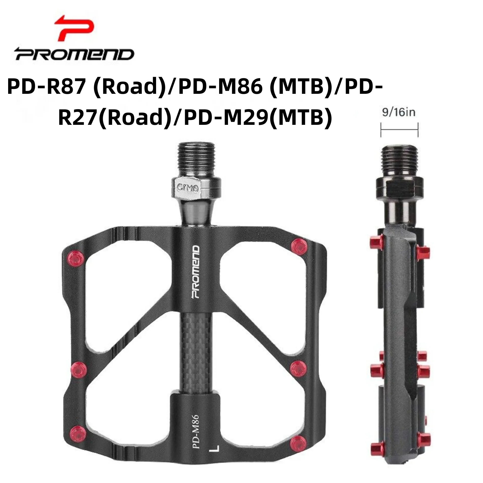 פרומונד 2021 mtb אופני כביש אופני החלקה דוושת עמיד סגסוגת אלומיניום אולטרה אור 3 כדורים נושאת אופניים