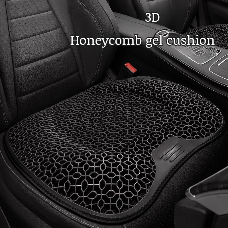 Gel cushion car honeycomb chair cushion office sedentary chair summer breathable egg seat cushion silicone ice cold cushion