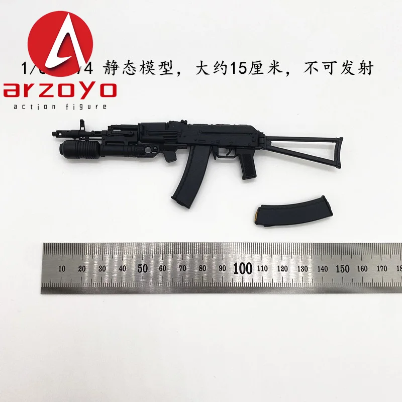 1/6 스케일 PVC AK74 UMP FAMAS 어썰트 라이플 스나이퍼 라이플 모델 군인 총 모델 6인치 액션 피규어 바디 컬렉션용