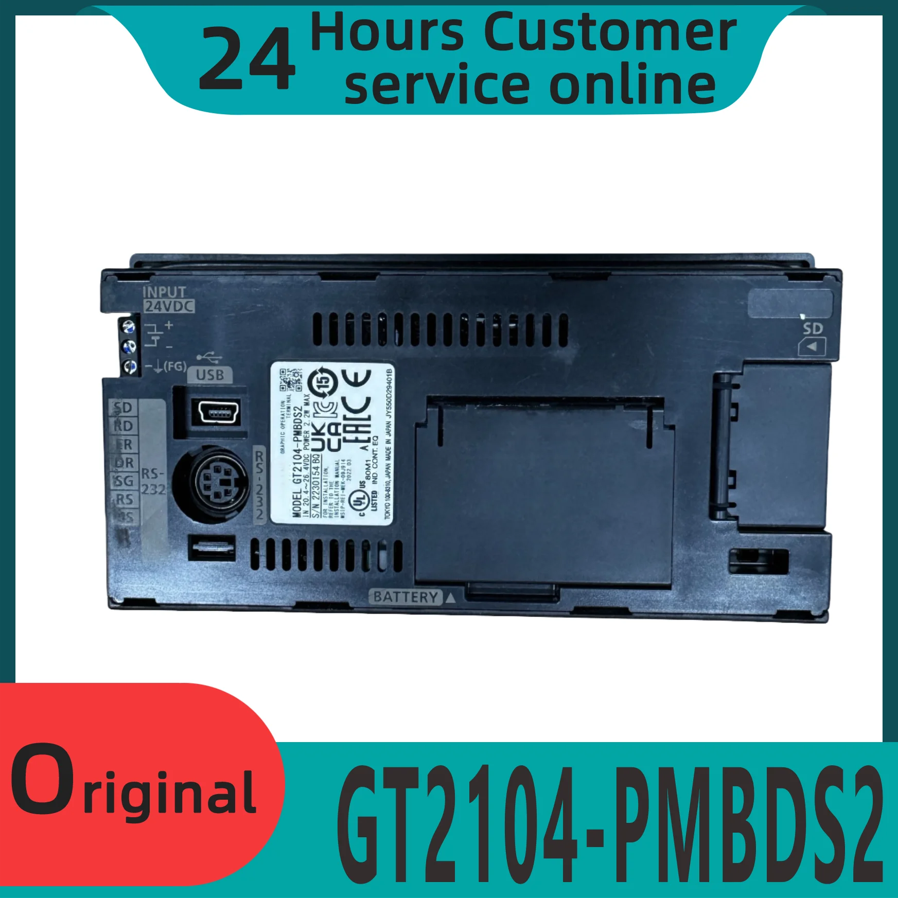 

Совершенно новый оригинальный сенсорный экран GT2104-PMBDS2 GT2104-PMBD
