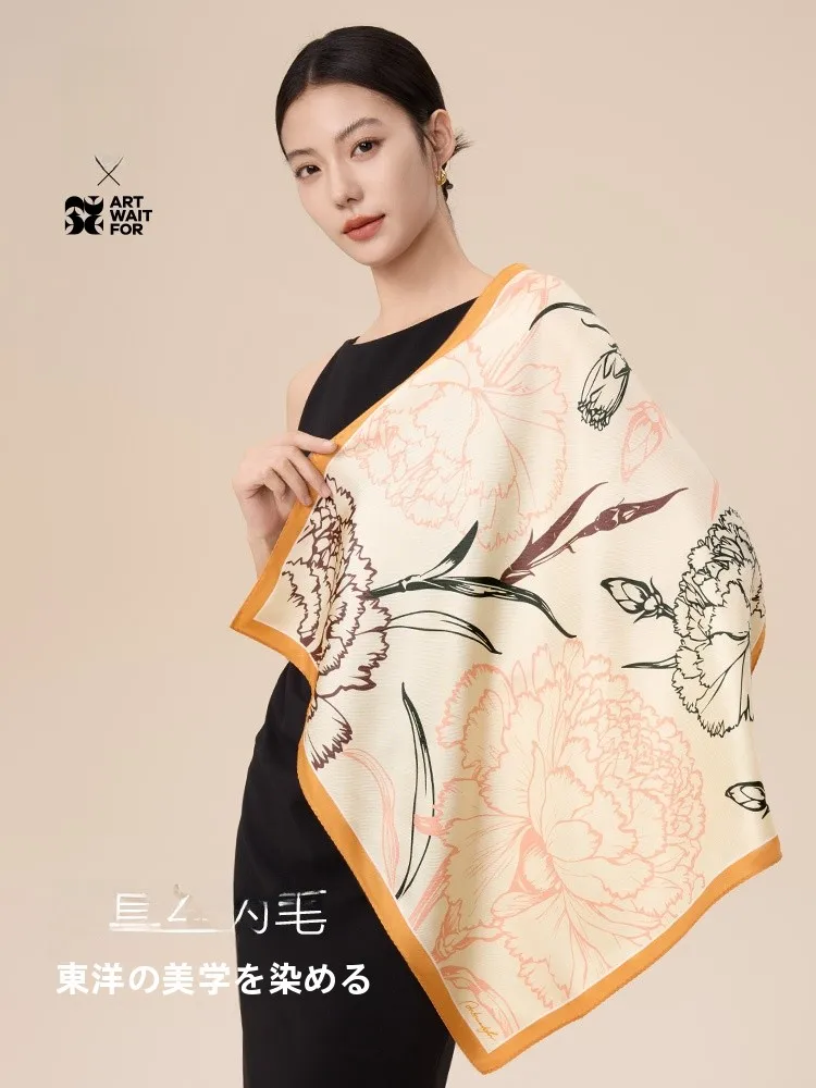 Echarpe-en-soie-pour-femme-elegante-et-tendance-carree-coffret-cadeau-«-love-mom-»-hla-home-fashion-printemps-automne