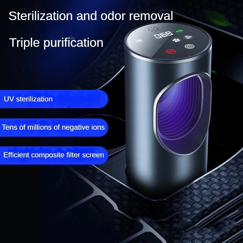 Intelligent Car Air Purifier For Formaldehyde Removal Negative Ion Oxygen Bar Screen Display UV Ultraviolet Sterilization