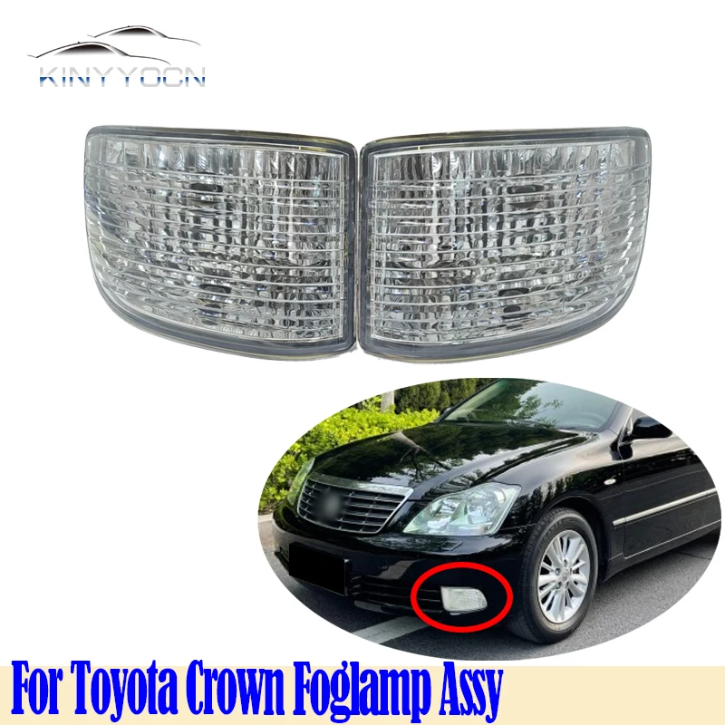 Per Toyota Crown 2005 06 07 08 09 paraurti anteriore fendinebbia fendinebbia fendinebbia DRL Day Running Lamp