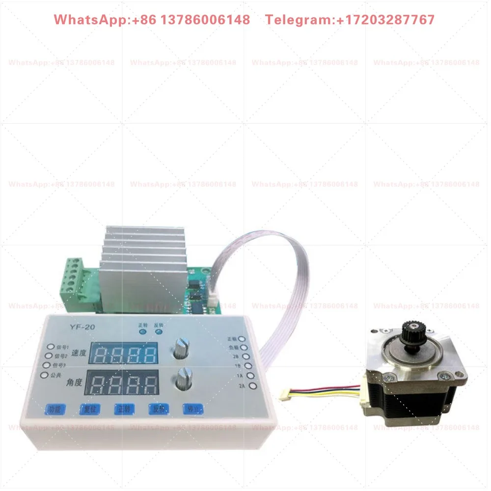 57/42/86 stepper motor drive module controller integrated pulse angle direction limit speed adjustable speed
