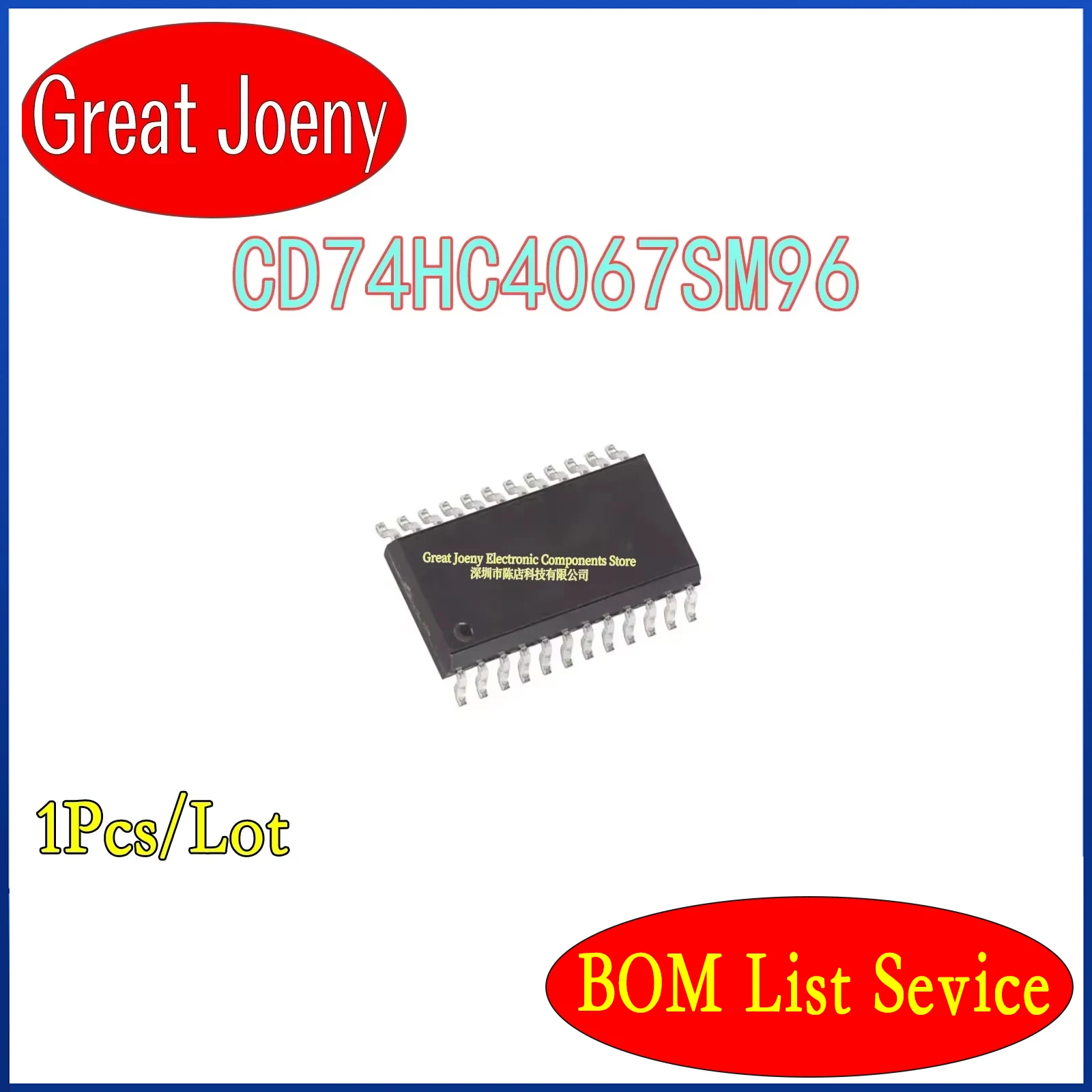 100% New Original HP4067 CD74HC4067SM96 CD74HC4067 IC Chipset SSOP-24 Bulk Best Price PC shell