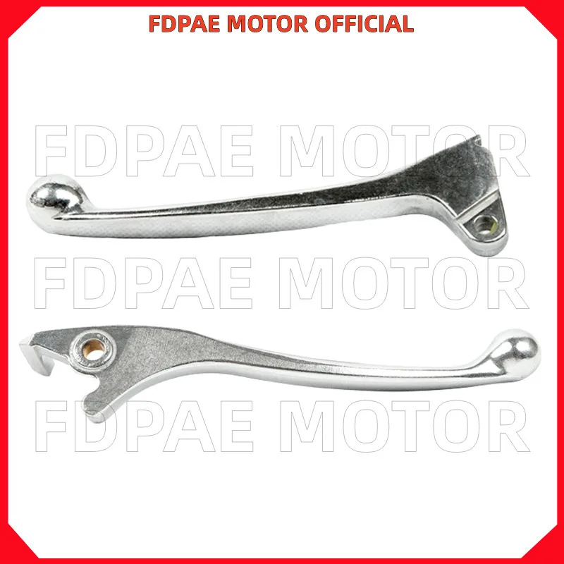 

Левый/правый тормозной рычаг/ручка для Wuyang Honda Wh125t-9a-10