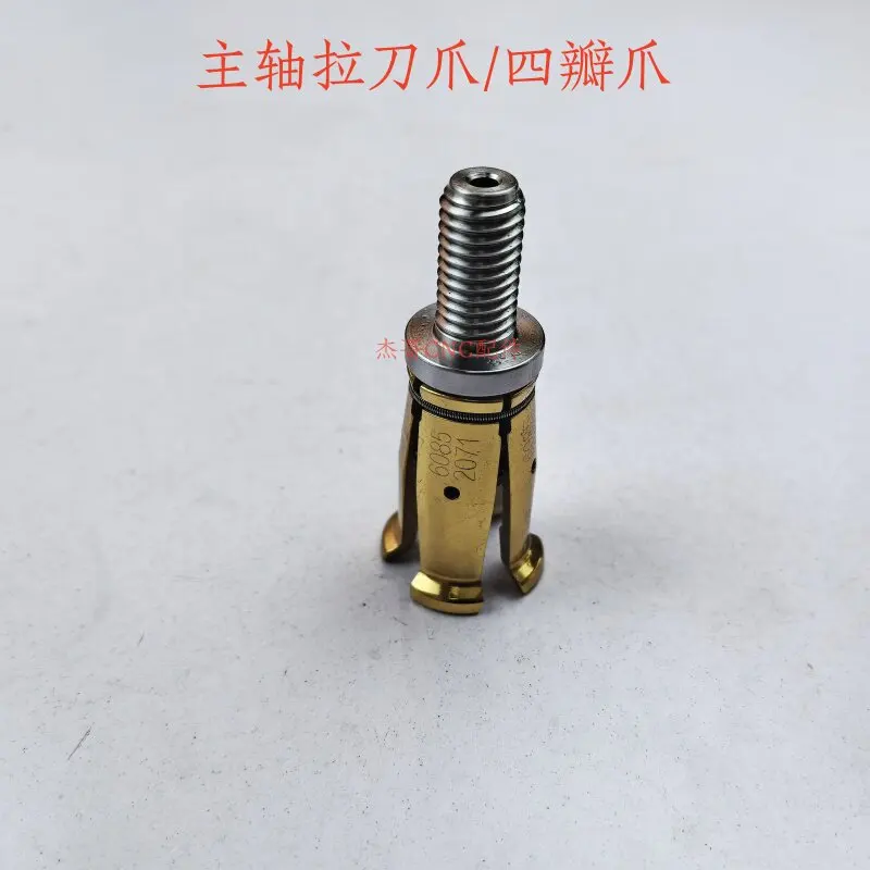 Machining center spindle four claw BT30/40/50 external thread internal thread tool claw 45 degrees