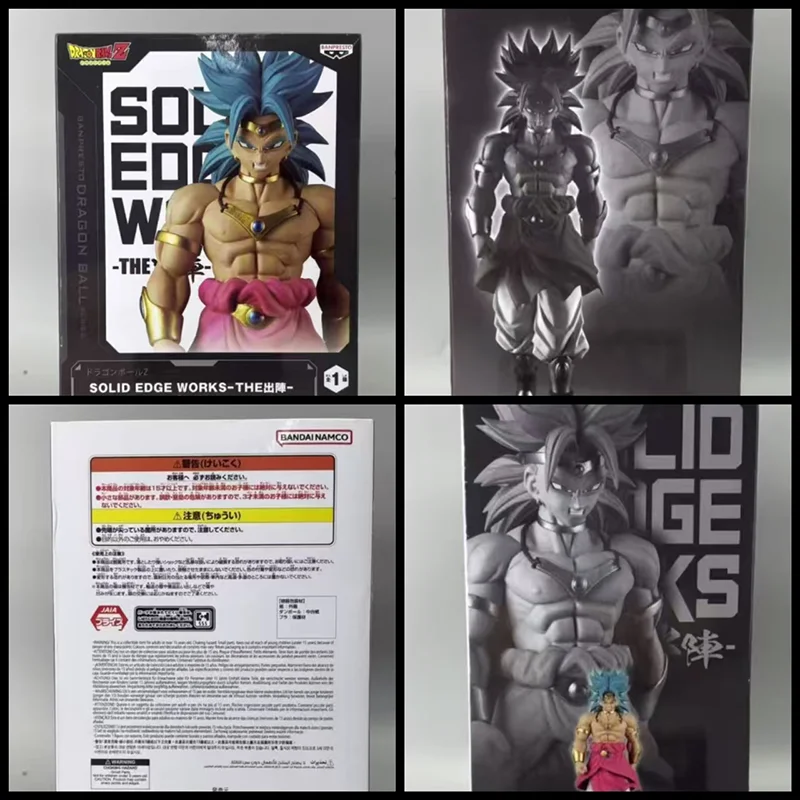

Оригинальная фигурка Goriginal Bandai Namco Banpresto Dragon Ball Z Solid Edge Works Broli, модель, игрушка, подарок, коллекционный предмет, украшение, новая и нераспечатанная.