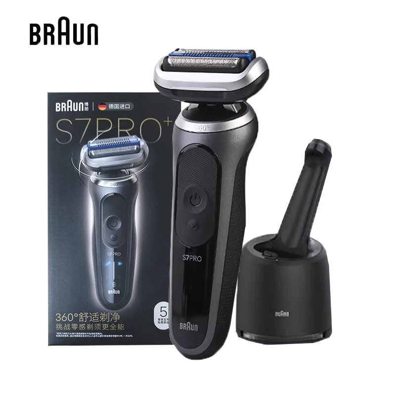 Braun Electric Shav…