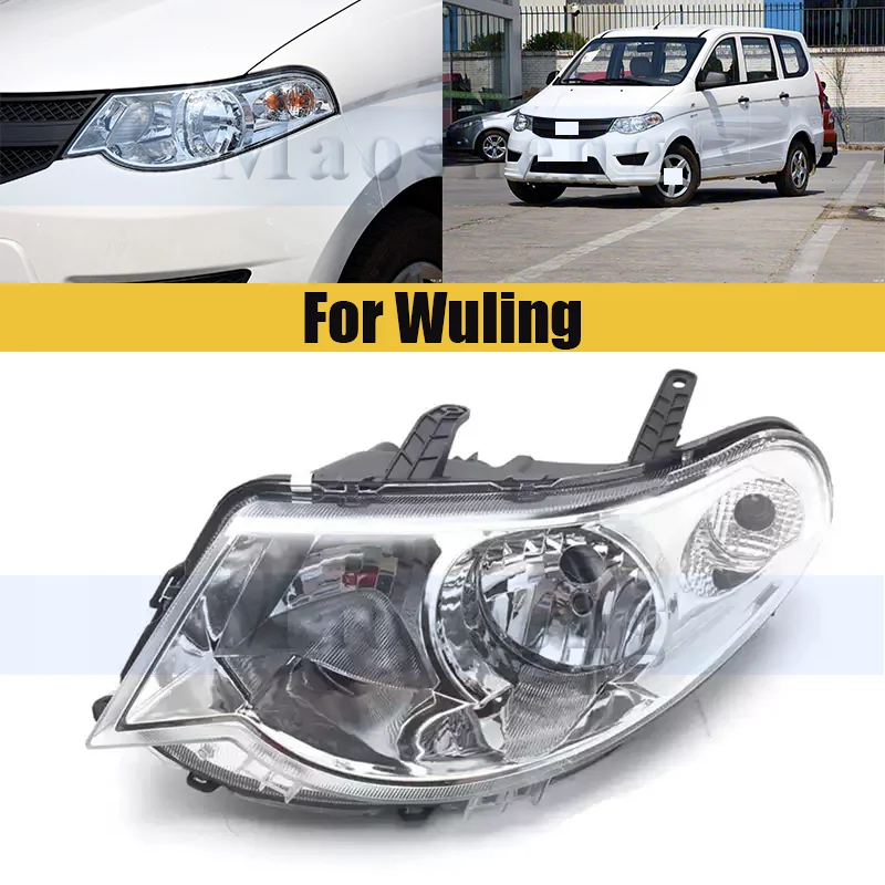 Manual/Electric Front Bumper Headlight Headlamp For Wuling Hongguang/Hongguang S Head Light Head Lamp