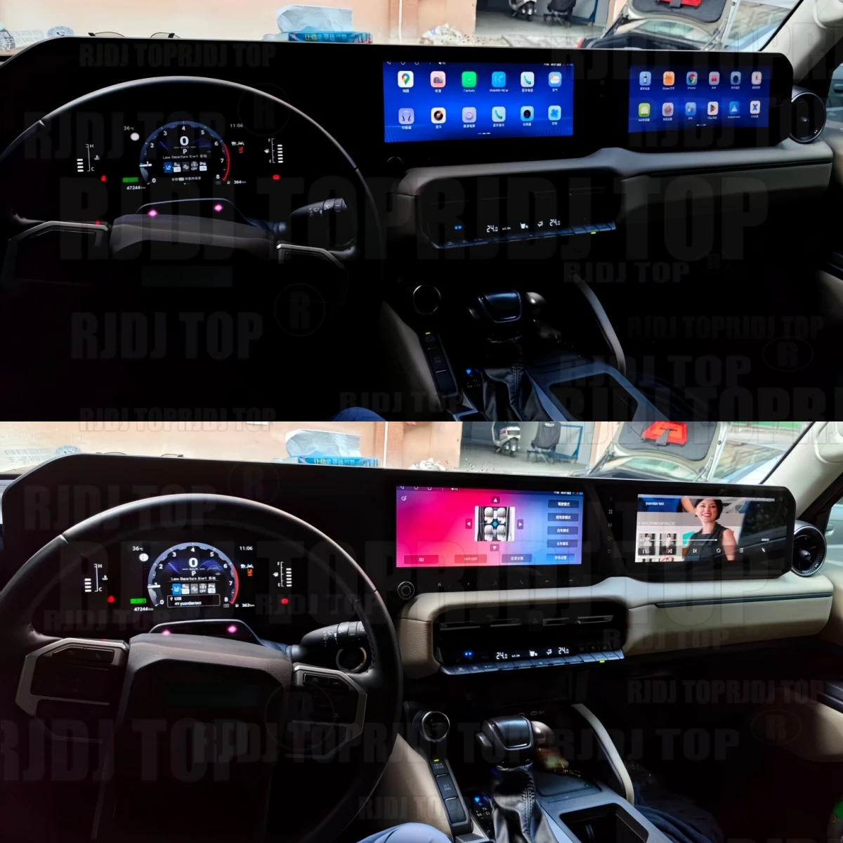 24.6Inch Qled screen For Toyota Prado Land Cruiser 250 LC250 2026 Android Auto Car Multimedia Video Player Navigation CarPlay 5G