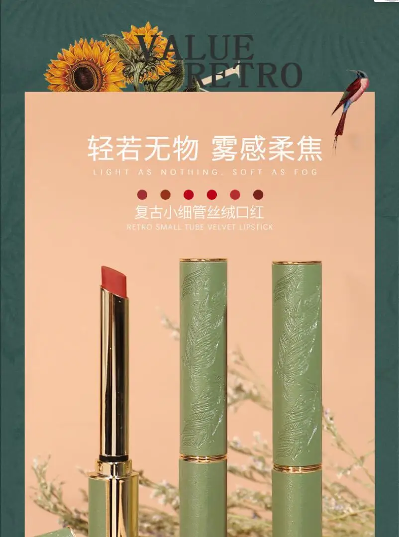 Retro Green Small Tube Velvet Lipstick Matte Long Lasting Waterproof Pigment Nourishing Moisturizing Lip Makeup Cosmetics T2133