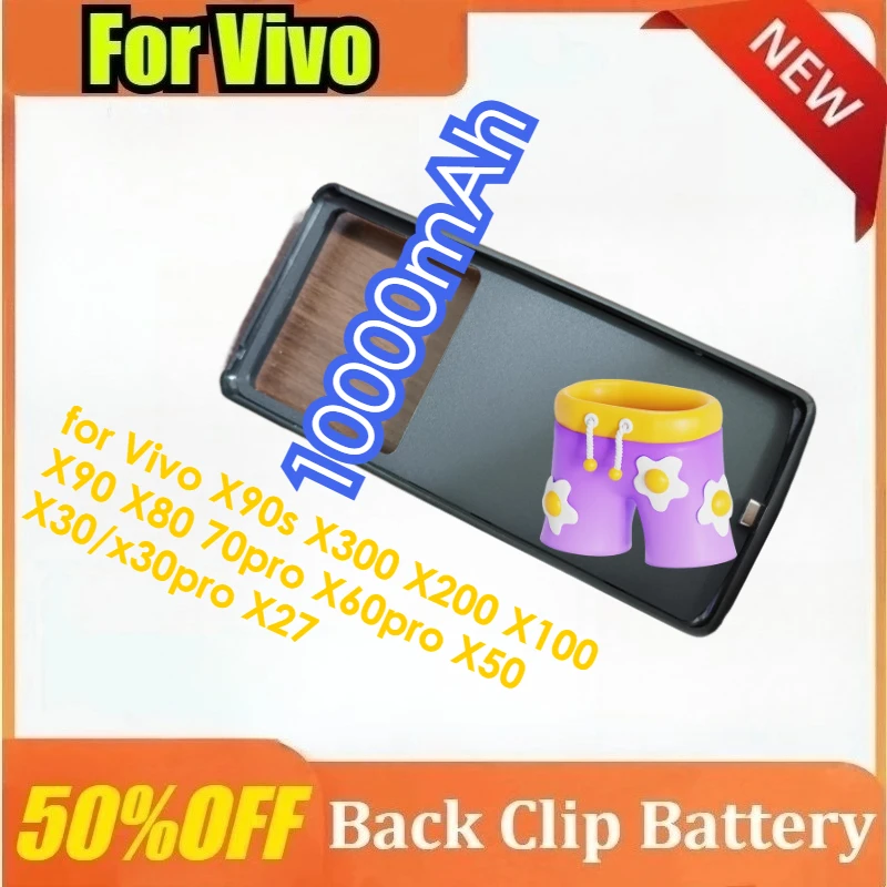 

10000mAh Battery Charger Case for Vivo X90s X300 X200 X100 X90 X80 70pro X60pro X50 X30/x30pro X27 Portable Charger Power Bank