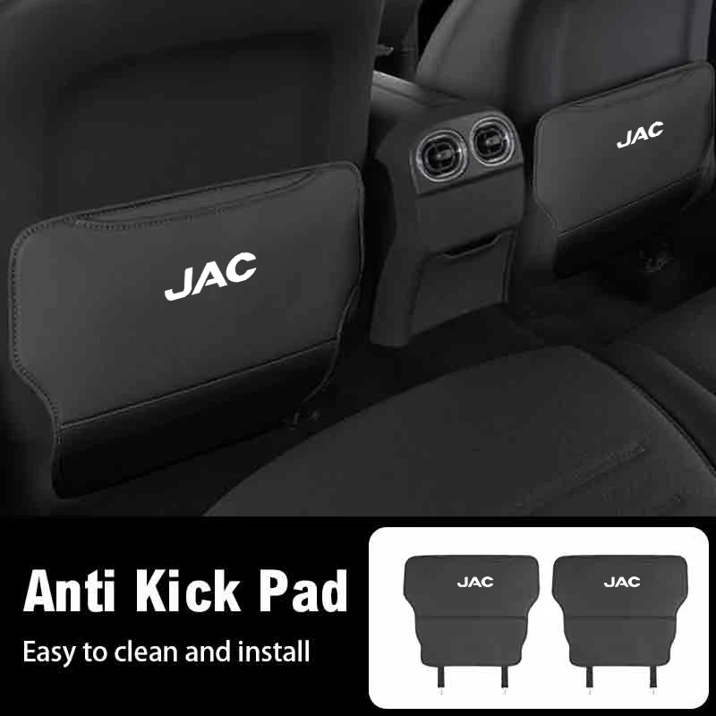 Car Seat Back Prote… - image