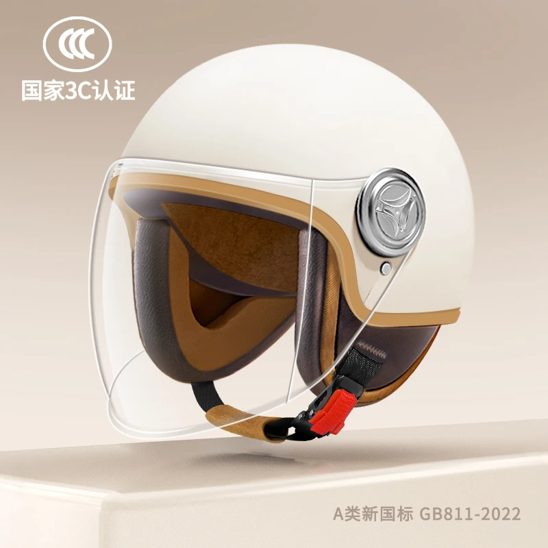 

Мотоциклетный ретро-шлем, электрический велосипед для мужчин и женщин, полушлем для верховой езды, утолщенный универсальный шлем на четыре сезона.