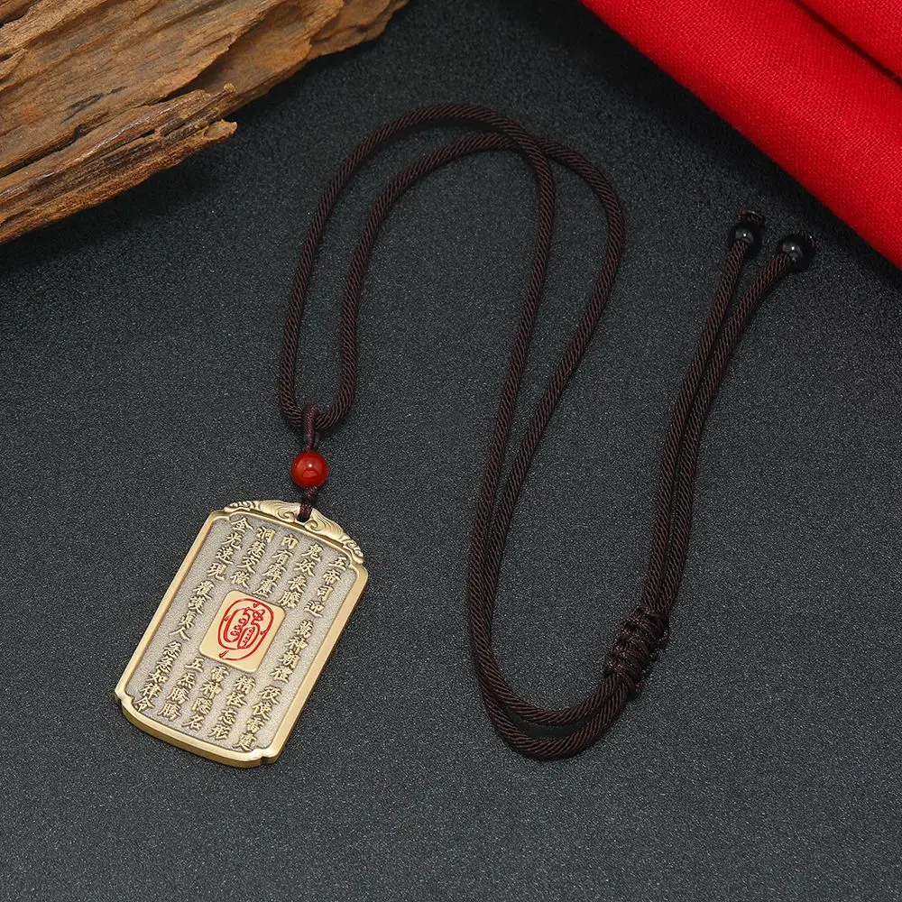 Taoist Multiplier Copper Golden Light Magic Spell Pendant Cinnabar Golden Light Token Necklace Car Hanging Peace Charm Key Chain
