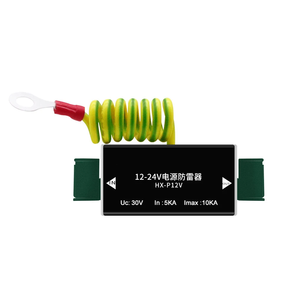 Aluminum Alloy SPD 12-24V Power Supply Lightning Arrester for Camera Switch DC/AC System 5KA Current Surge Protector