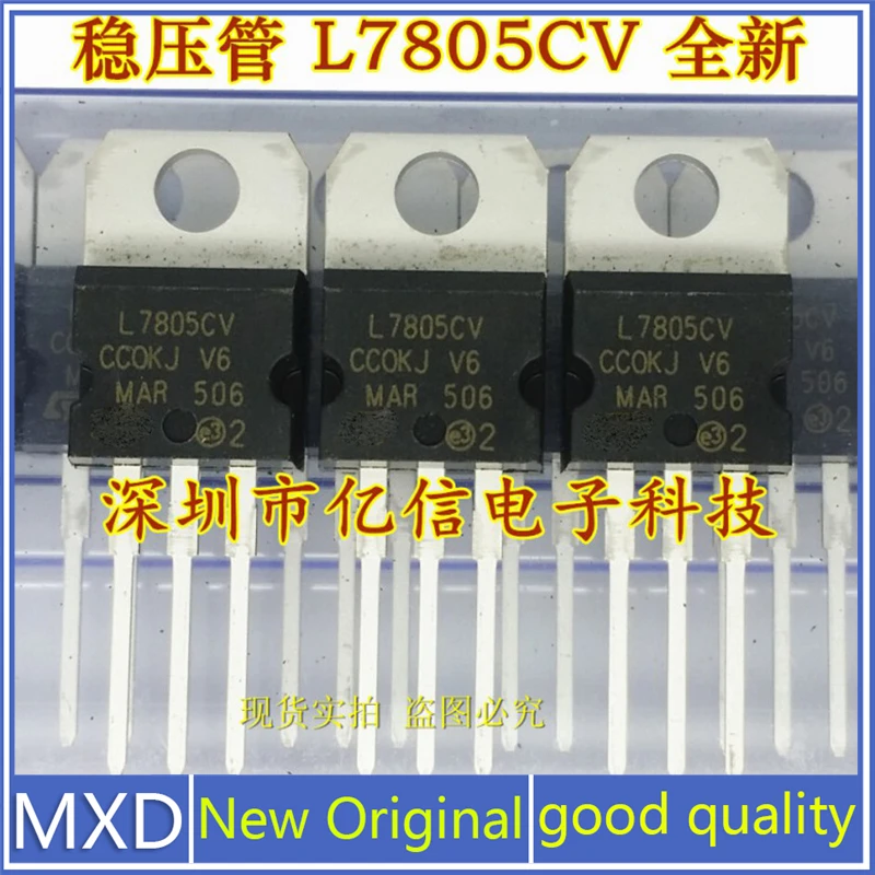 10Pcs/Lot New Original L7805CV 1.5A/5V three-end Regulator Tube TO-220 Can Be Shot Straight Good Quality In Stock