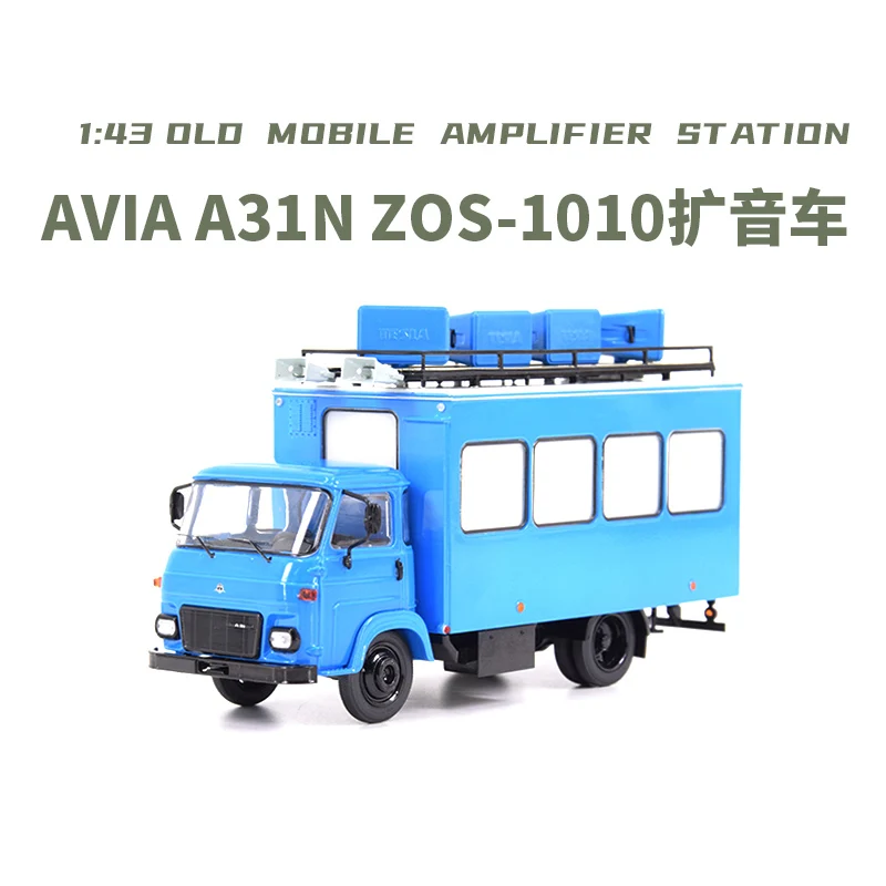 

1:43 Scale Diecast Alloy A31N ZOS-1010 Promotional Vehicle Toy Cars Model Classics Adult Collection Souvenir Gift Static Display