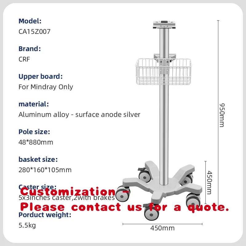 custom.Adjustable Height Hospital Monitor Cart Movable Patient Stand Trolley with Basket Metal Material Competitive Price