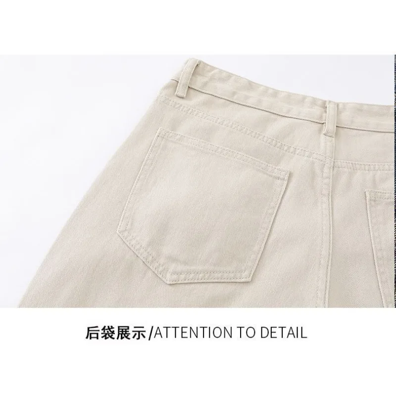 Men-Solid-White-Wide-Jeans-Loose-Baggy-Straight-Denim-Trousers-Classic-High-Waist-Casual-Streetwear-Pants-Unisex-Spring-Autumn - view 4