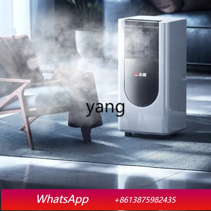 cxx mobile air conditioner dual-purpose compressor without external machine installation-free small indoor