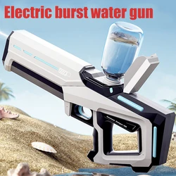 NEW Electric Water Guns For Adults Powerful Squirt Automatic Water Suction Water Blasters Summer Outdoor Beach Toy For Kids Gift