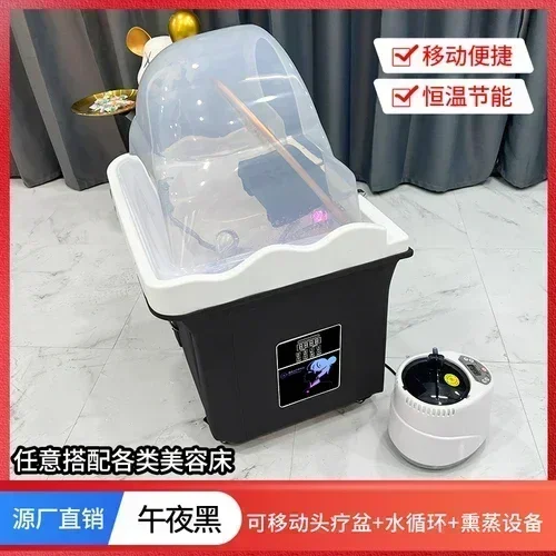 Movable Bedside Grafting Therapy Fumigation Constant Temperature Liquid Medicine Circulation Moving Head Basin