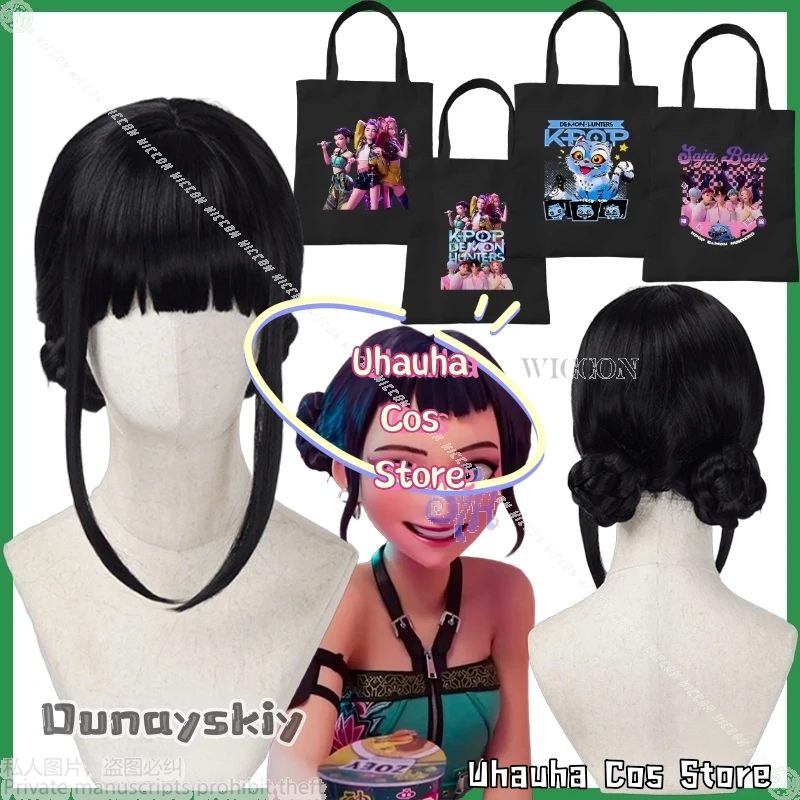 هنتركس كوسفريف زوي Kpop شيطان الفتيات مجموعة جيراي كي Y2K Kawaii موضة عالية الجودة الباروكات 4 أنماط Fanart حقيبة هالوين تمويه