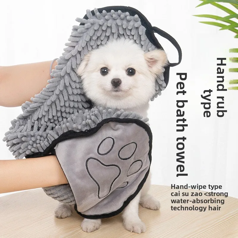 Toalla para Perros, Súper Absorbente, de Secado Rápido, para Bañar Gatos, Toalla de Baño para Mascotas, Teddy, Golden Retriever, Tamaño Grande, Especializada