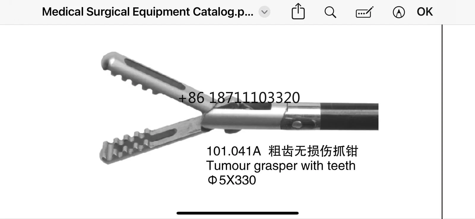 

5 х 330/440/450 мм щипцы для захвата желудка, захват для живота с зубцами