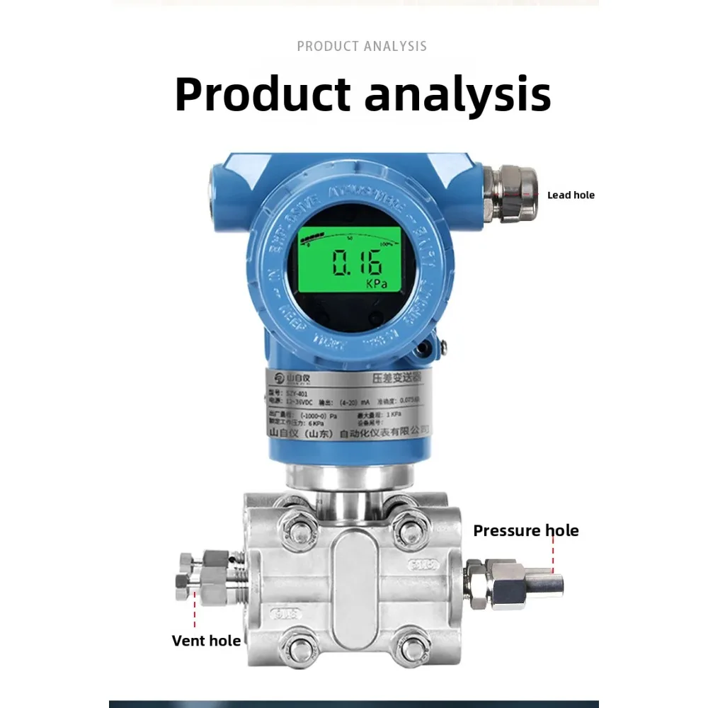 3051 Intelligent Display Differential Pressure Level Gauge High-precision Monocrystalline Silicon Pressure Sensor Transmitter