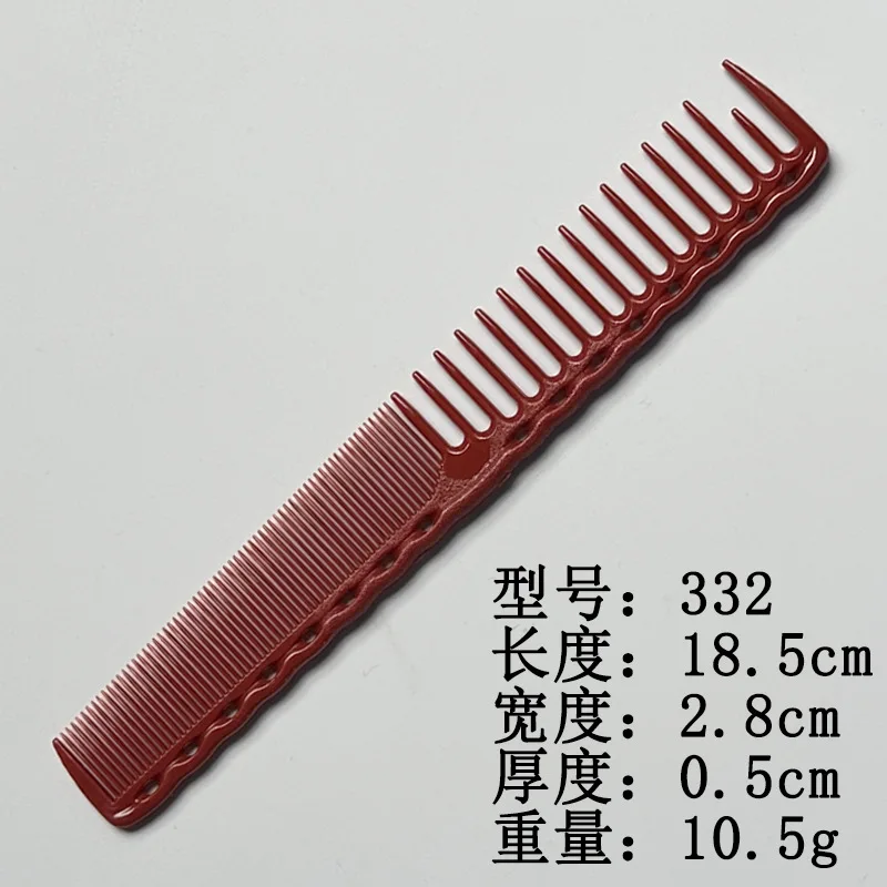 200Pcs Hair Comb Dredging Tooth Double-headed Straight Hair Comb Non-deformable Double-headed Comb Makeup Comb image 6