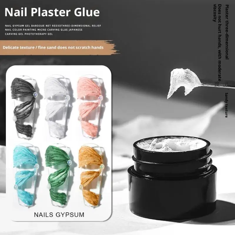 

3D Relief Nail Carving Plaster Gel Drawing Painting Gel Polish Art Lacquer Varnish For Professional Manicure DIY Nail Design